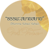 channels4_profile2